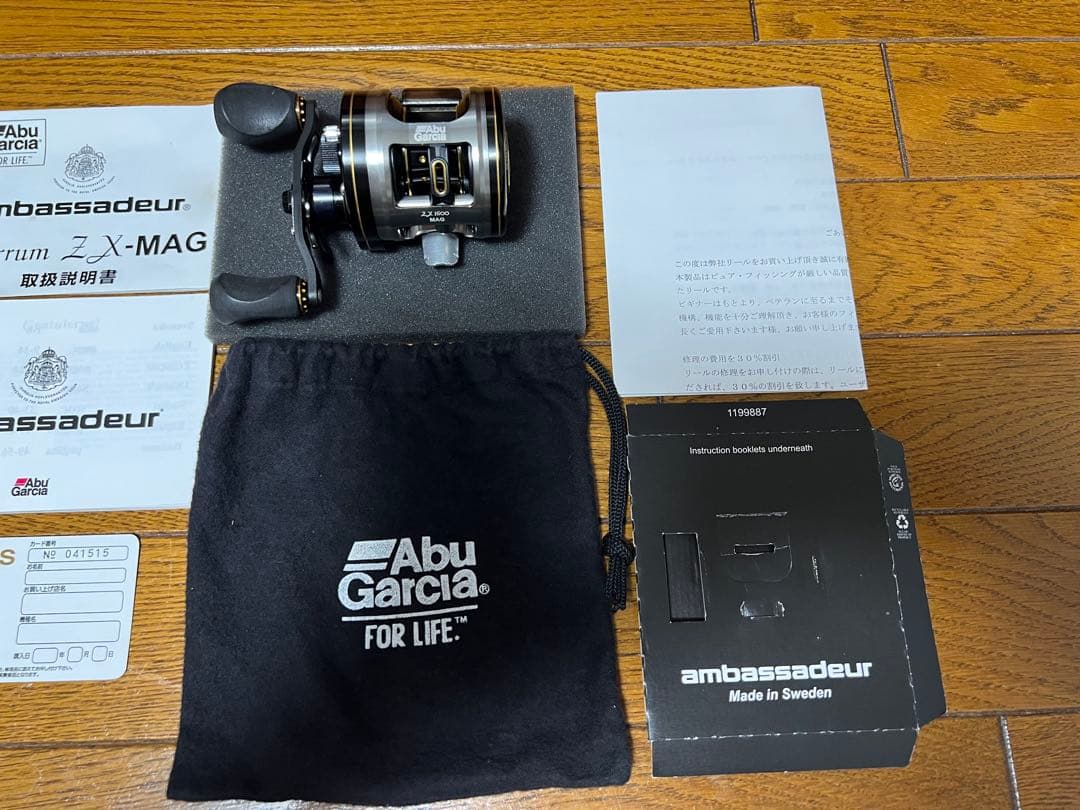 Abu Garcia アンバサダー モラム　ZX1600MAG