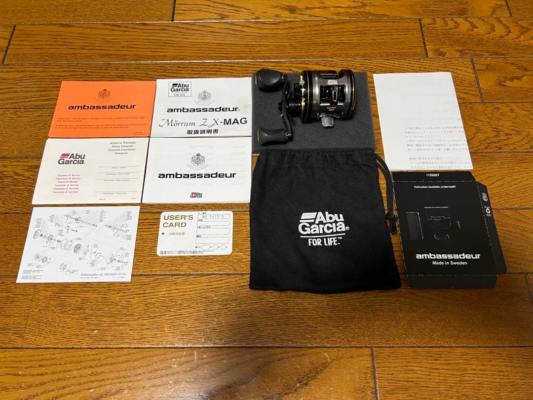 Abu Garcia アンバサダー モラム　ZX1600MAG