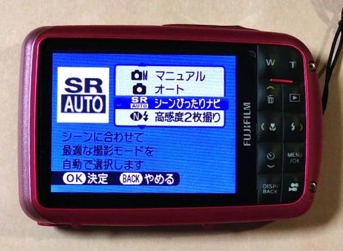 FUJIFUILM FINPIX Z33 WP 防水デジタルカメラ