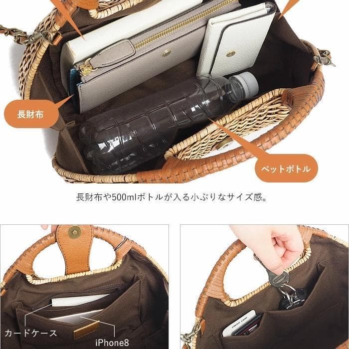 未使用級⭐️アレックスアテンペ カゴバッグ ブラック 2way ラタン S