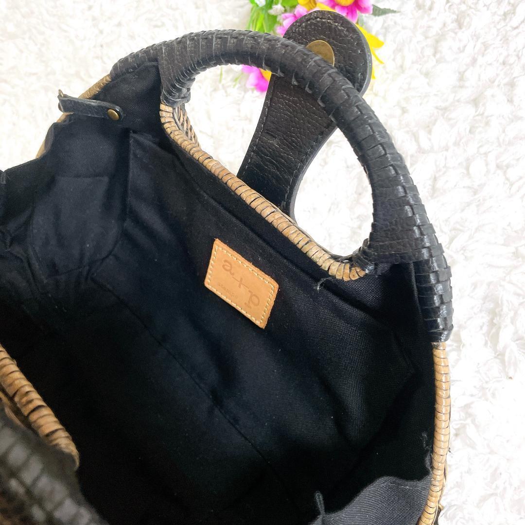 未使用級⭐️アレックスアテンペ カゴバッグ ブラック 2way ラタン S