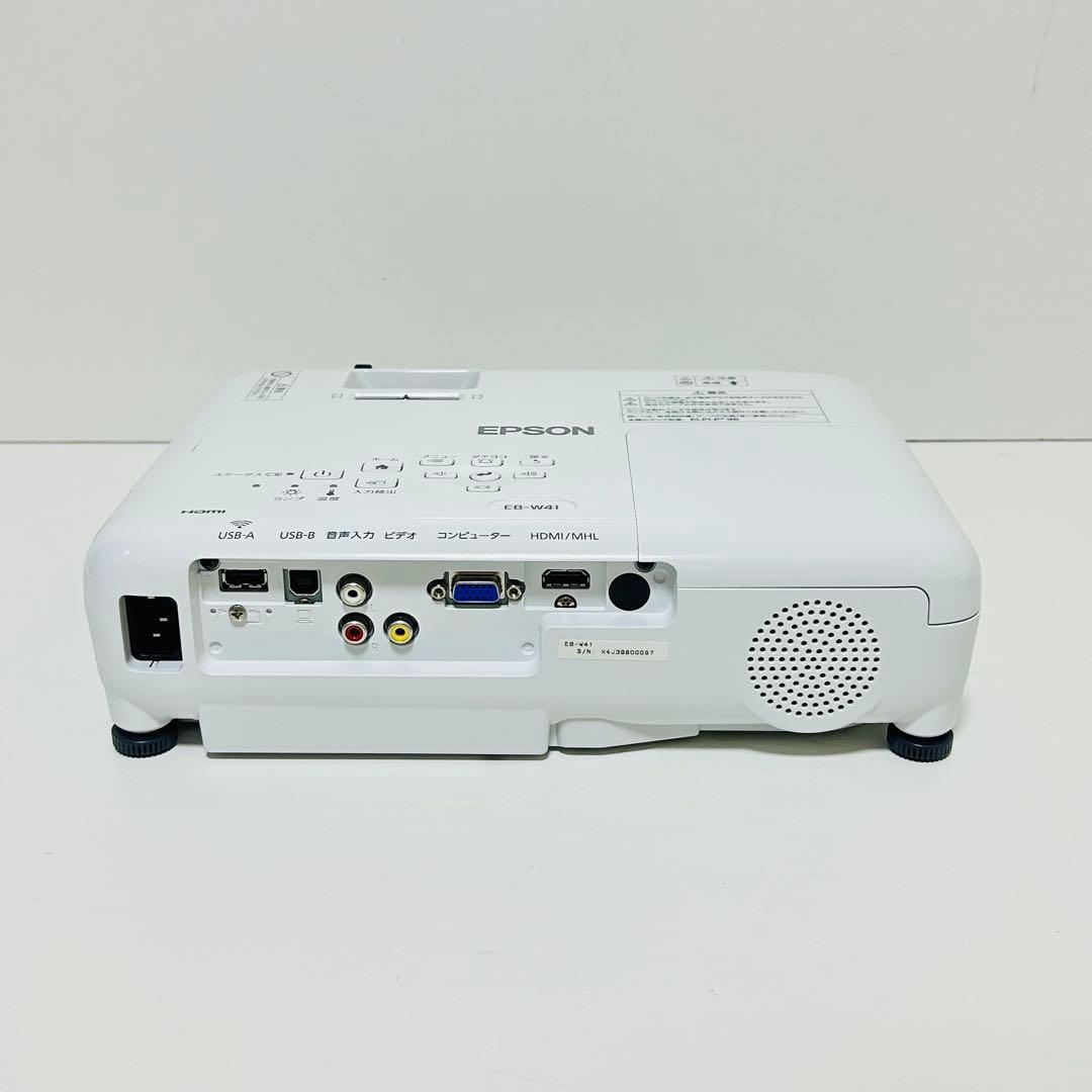 【新品未使用】EPSON ビジネス プロジェクター EB-W41 定価13万超