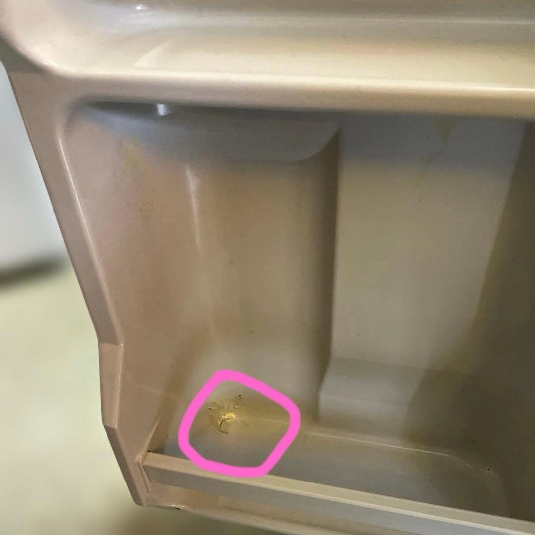 かな　ホシザキ 台下冷凍冷蔵庫 RFT-150PNE 業務用