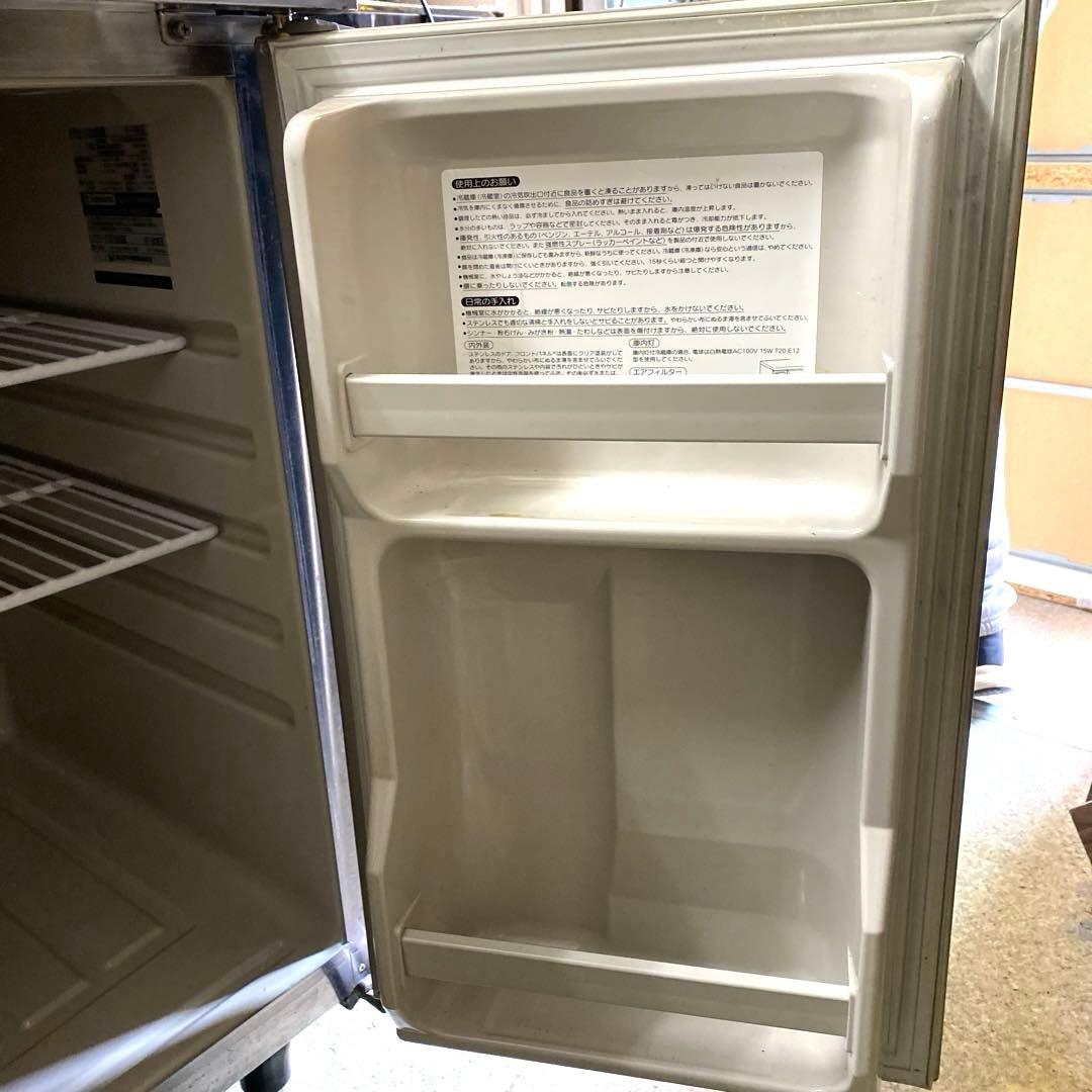 かな　ホシザキ 台下冷凍冷蔵庫 RFT-150PNE 業務用