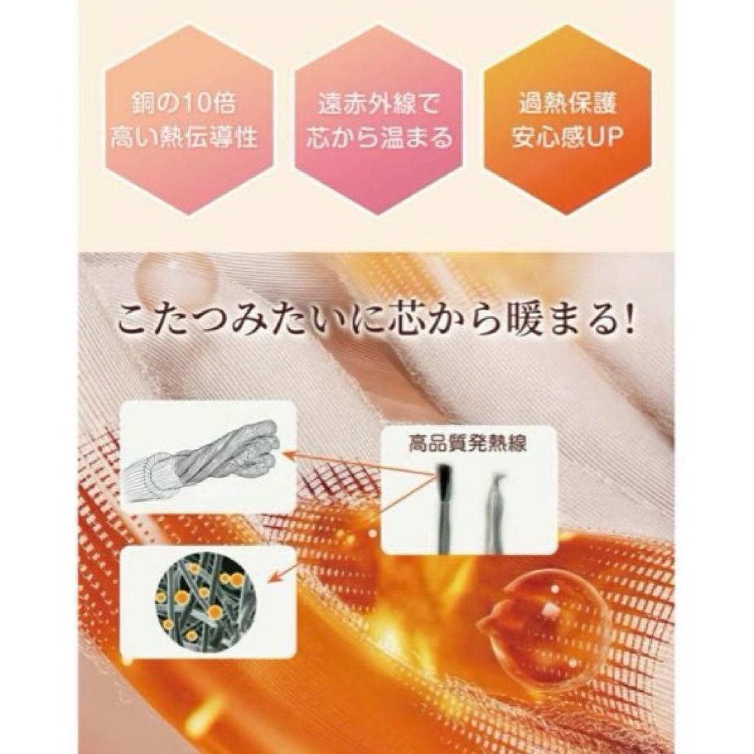 毛布 電気毛布 掛け敷き ブランケット もこもこ ふわふわ シングル 保温 白