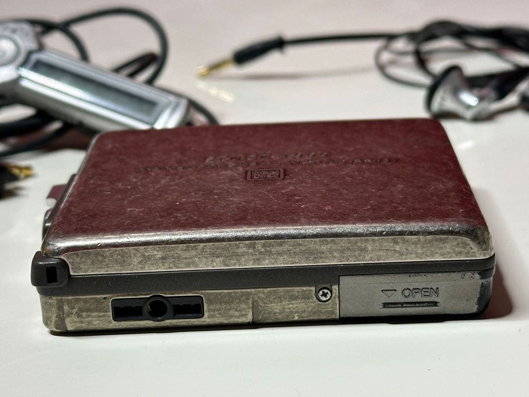 SHARP MDヘッドホンプレーヤー MD-SS421-S Limited