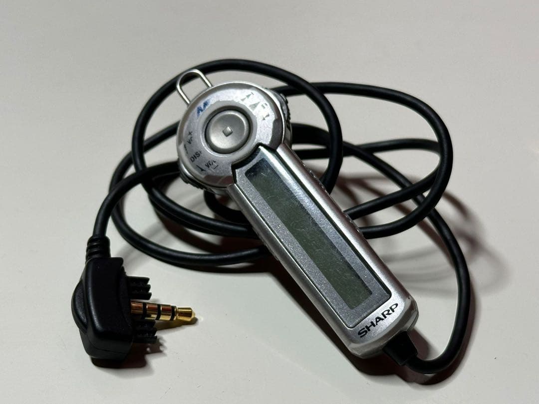 SHARP MDヘッドホンプレーヤー MD-SS421-S Limited