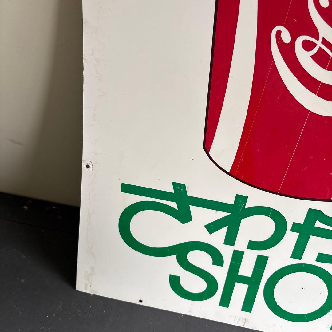 Coca-Cola 看板 BIGデザイン　2枚セット