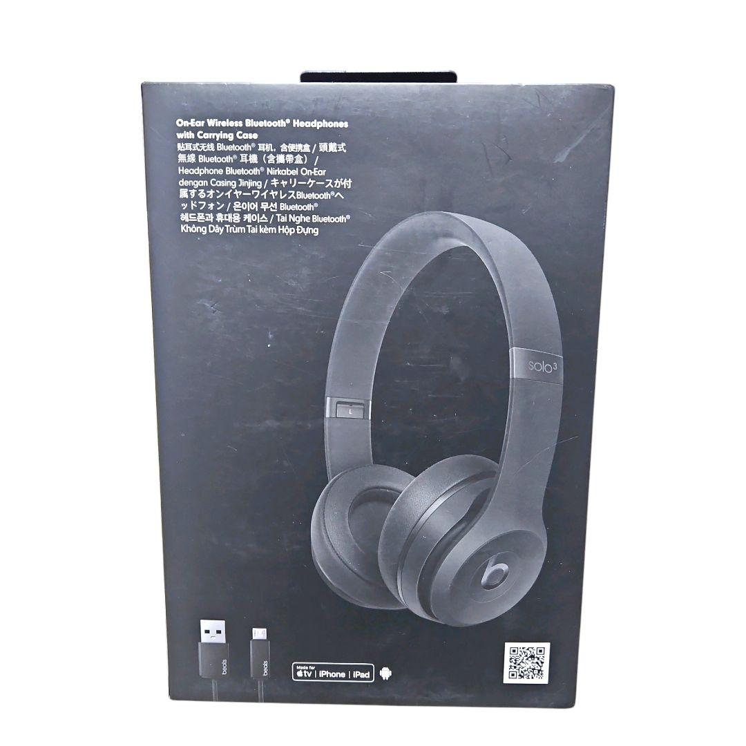 ゆうか様 Beats Solo3 ワイヤレスヘッドフォン マットブラック 高音質