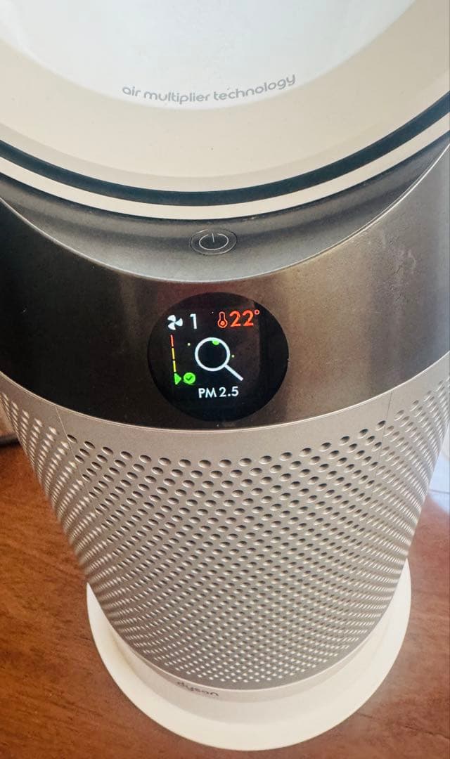 ダイソン　Dyson Pure Hot + Cool HP04 空気清浄機能付