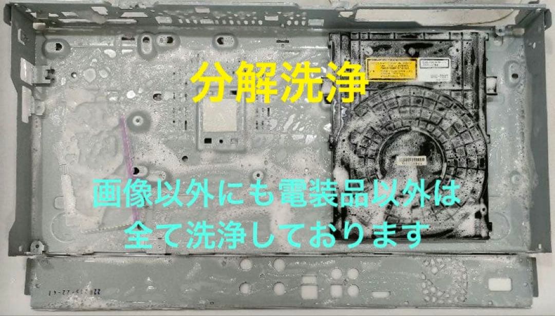 超美品！2TB！W録！高画質！WiFi内蔵！SONY BDZ-EW520