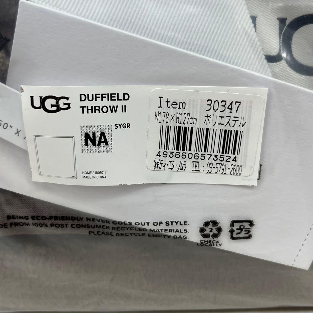 UGG ダッフィールド THROW II ブランケット 127×178cm