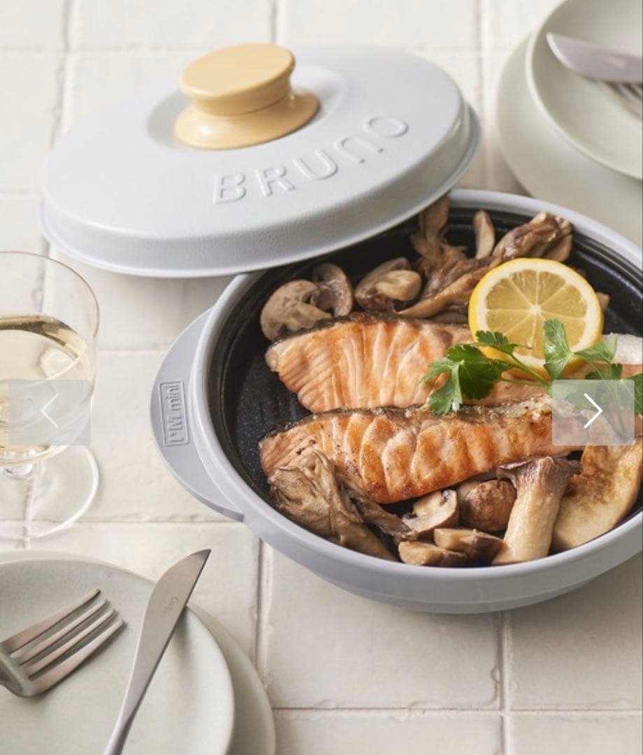 BRUNO RANGEMATE PRO レンジメート ブルーノ　（ブルーグレー）