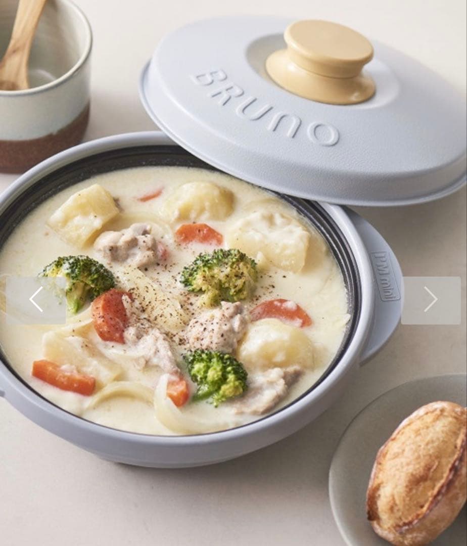 BRUNO RANGEMATE PRO レンジメート ブルーノ　（ブルーグレー）