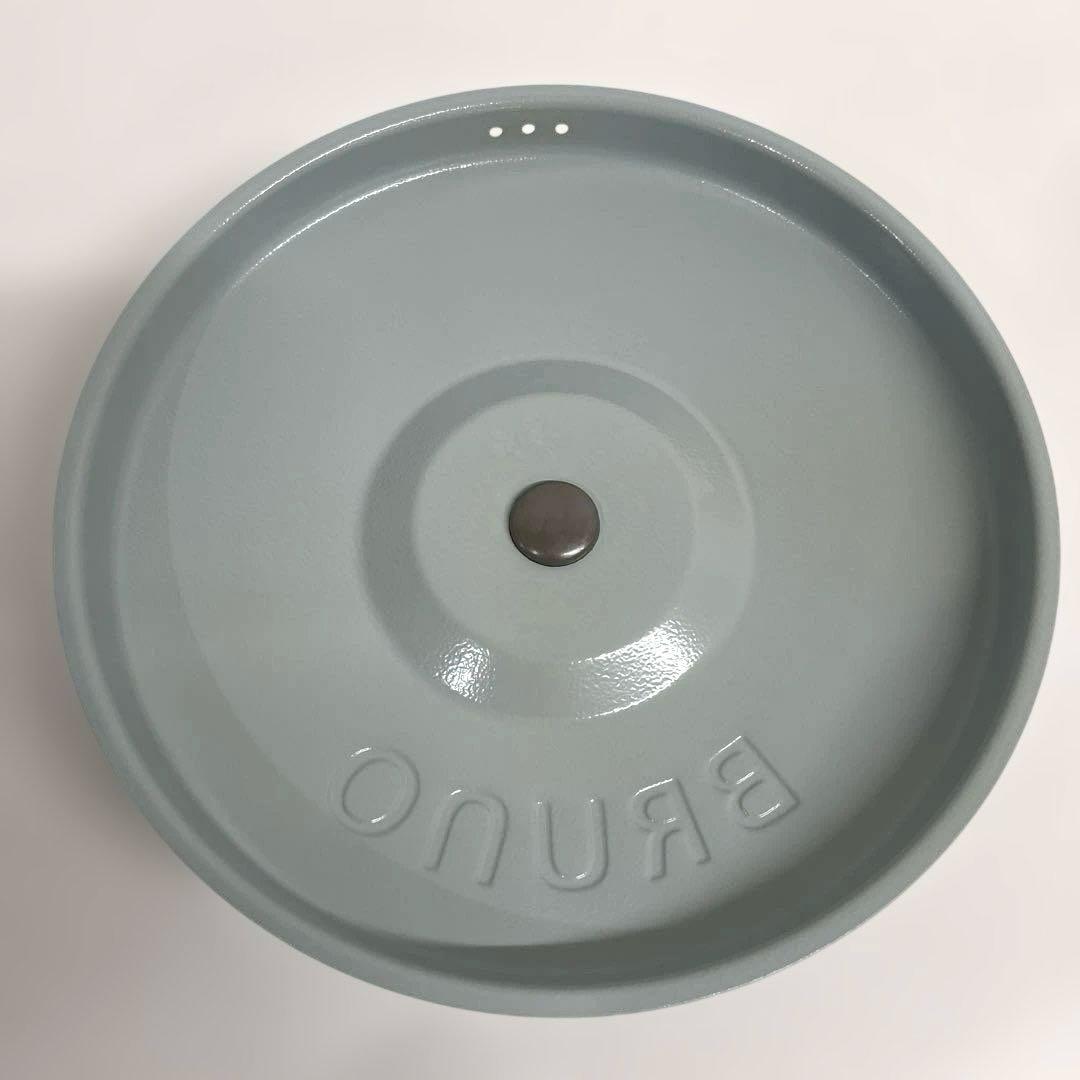 BRUNO RANGEMATE PRO レンジメート ブルーノ　（ブルーグレー）