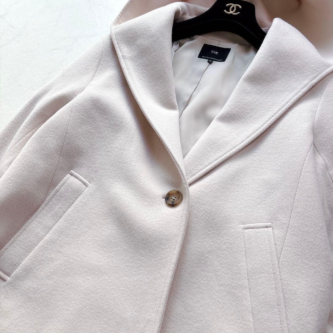 【23区】定価5.9万　ウールカシミヤビーバー　フード付きショートコート　36