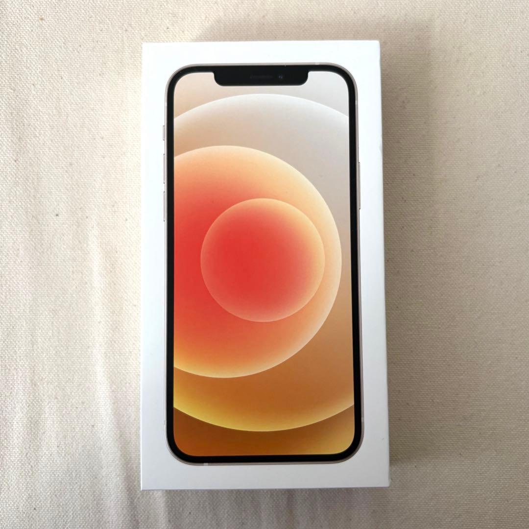 Apple iPhone 12 ホワイト 本体 付属品・箱付き