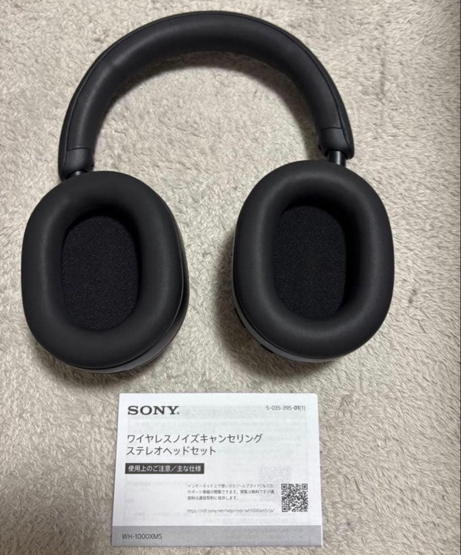 ☆SonyWH-1000XM5ワイヤレスヘッドホン⭐︎黒⭐︎ケース付き⭐︎美品