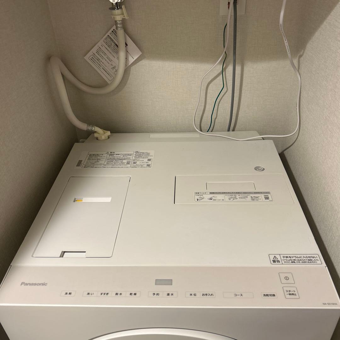 Panasonic ドラム式洗濯乾燥機 NA-SD10HAL-W