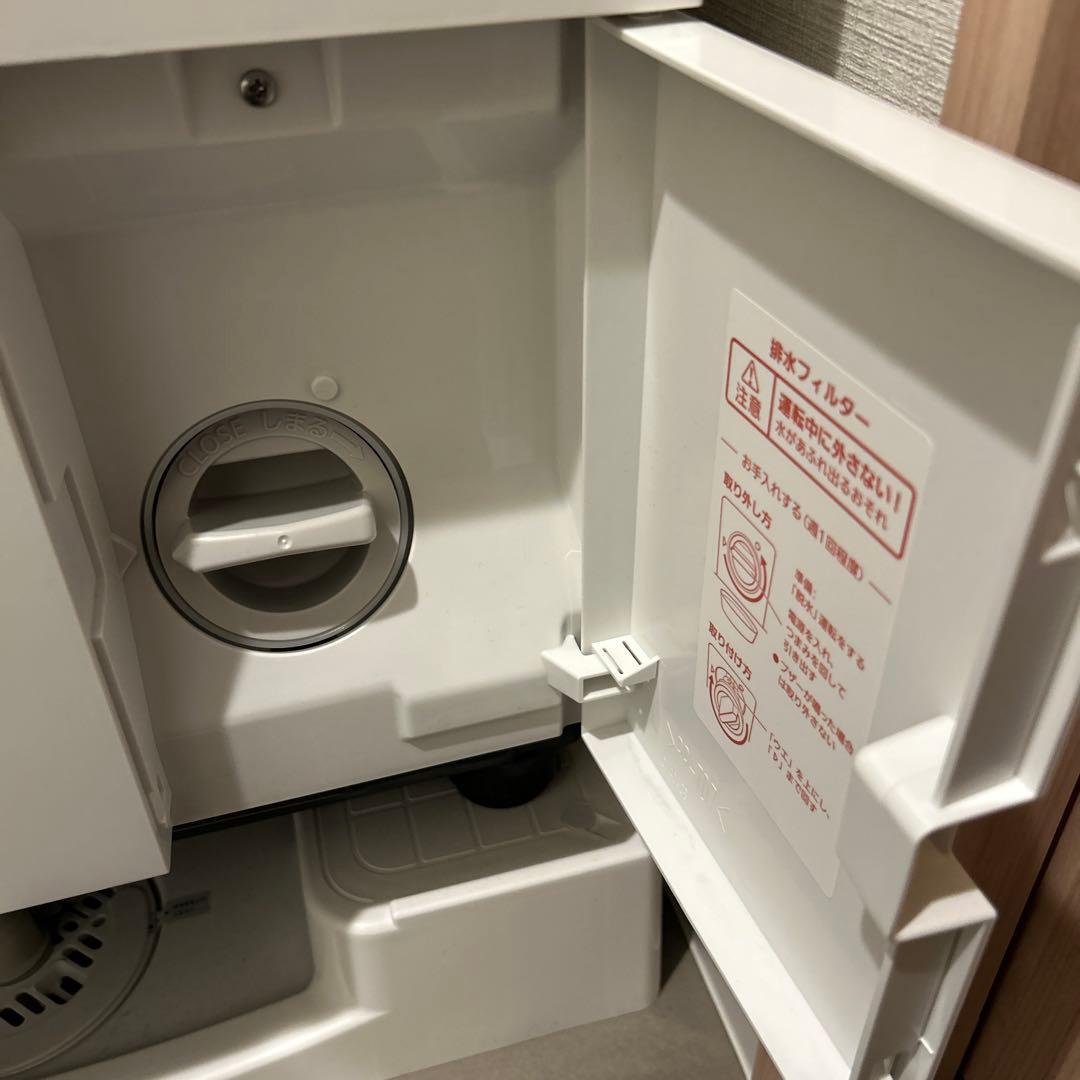 Panasonic ドラム式洗濯乾燥機 NA-SD10HAL-W