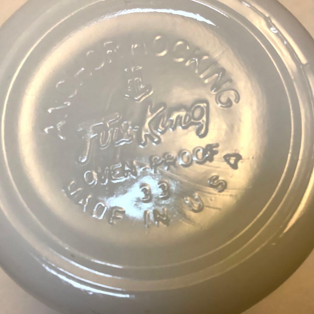 ファイヤーキング　STP