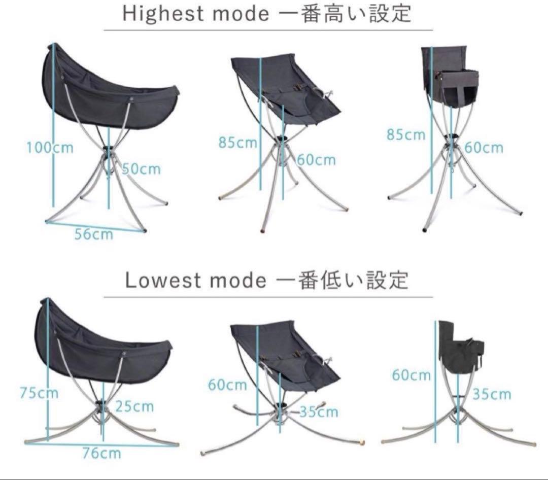 vaggaro スリーウェイベビーチェア　黒