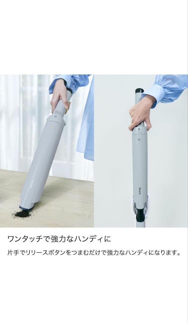 ☆連休値下げ☆新品SharkEVOPOWER SYSTEM FIT シャーク