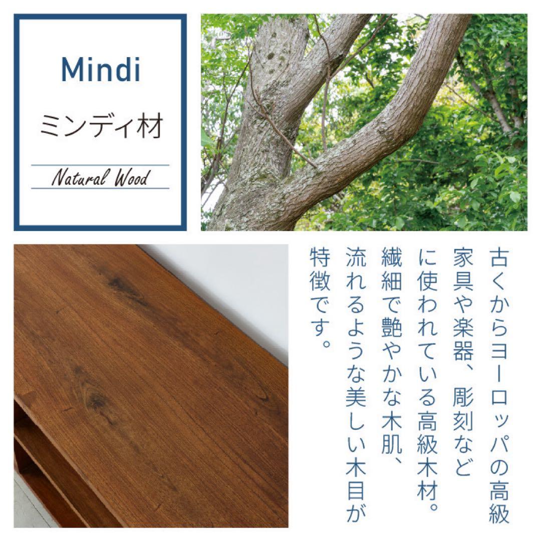 リビングボード 80 キャビネット サイドボード 飾り棚 アジアン カフェ 北欧