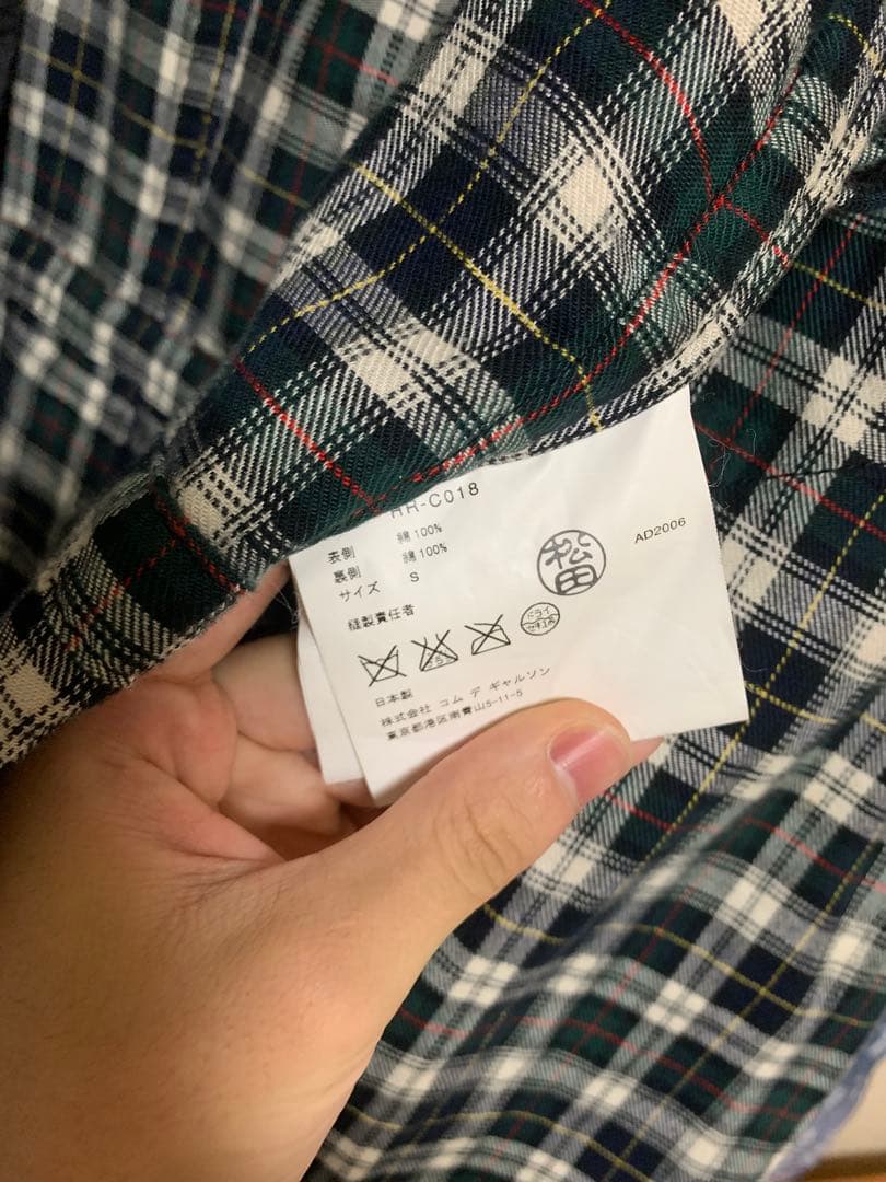 comme des garcons homme モッズコート　着画像あり