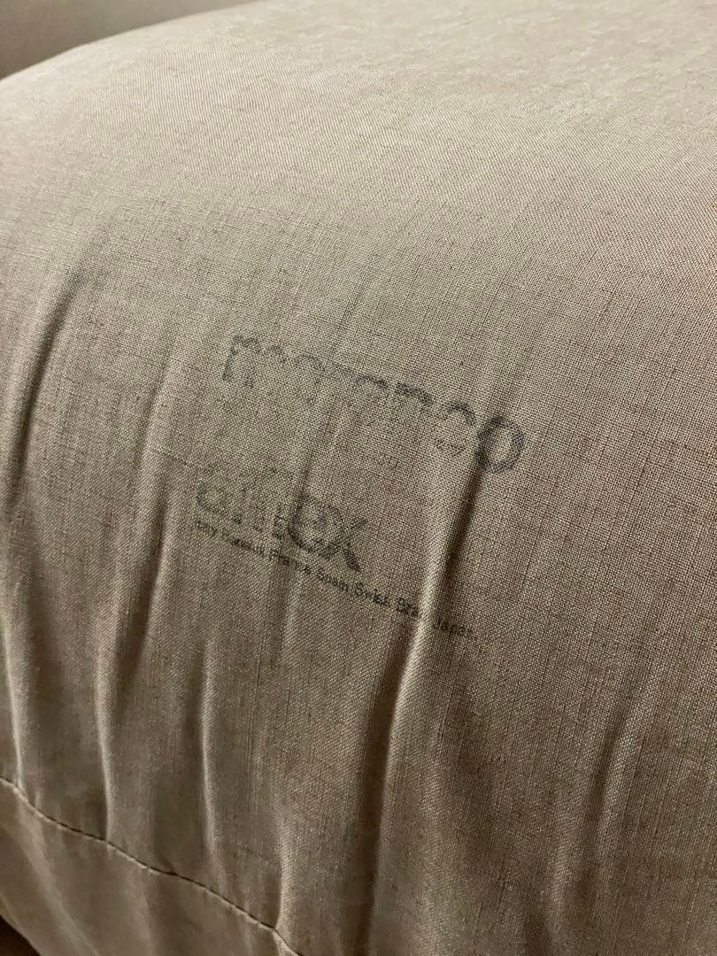 マレンコ　オットマン　アルフレックス ソファ チェア イス