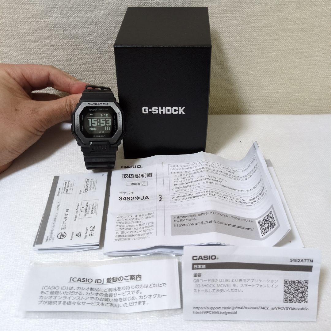 カシオ G-SHOCK GBX-100NS-1 スマートフォンリンク 説明書完備