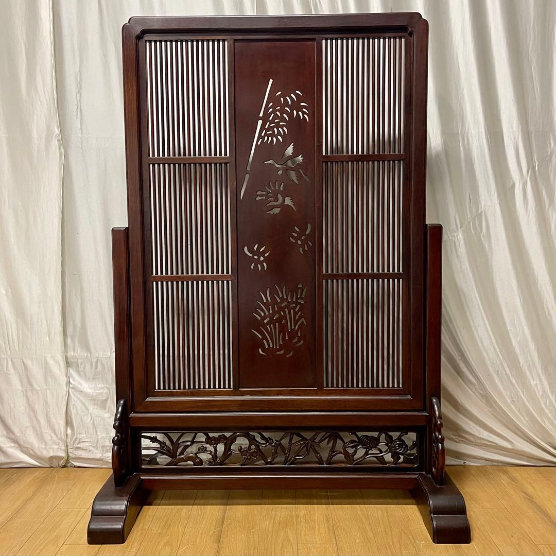 唐木指物 透し彫り 紫檀衝立