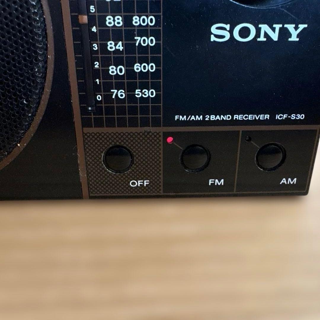 SONY ソニー ICF-S3 ラジオ AM FM ビンテージ レトロ 激レア