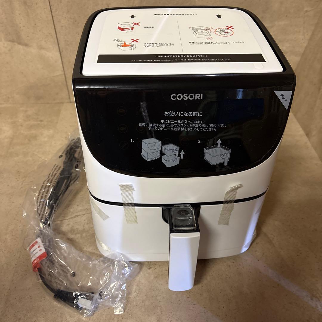 COSORIエアーフライヤープレミアム3.5リットル