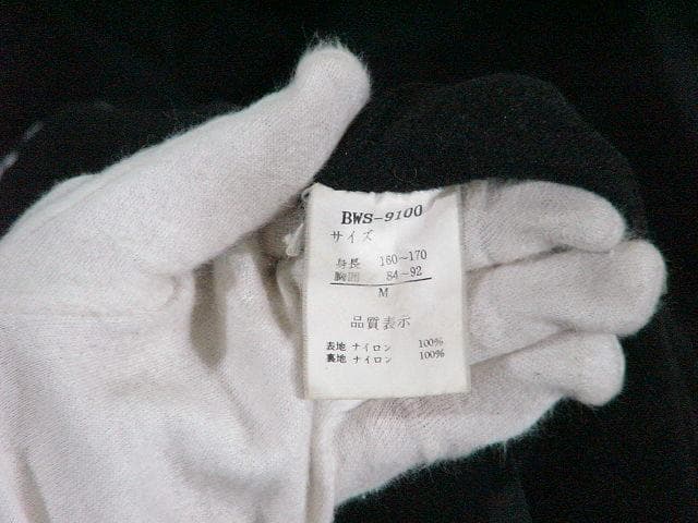 48524　バドワイザースポーツ　ウィンドブレーカー　黒　M