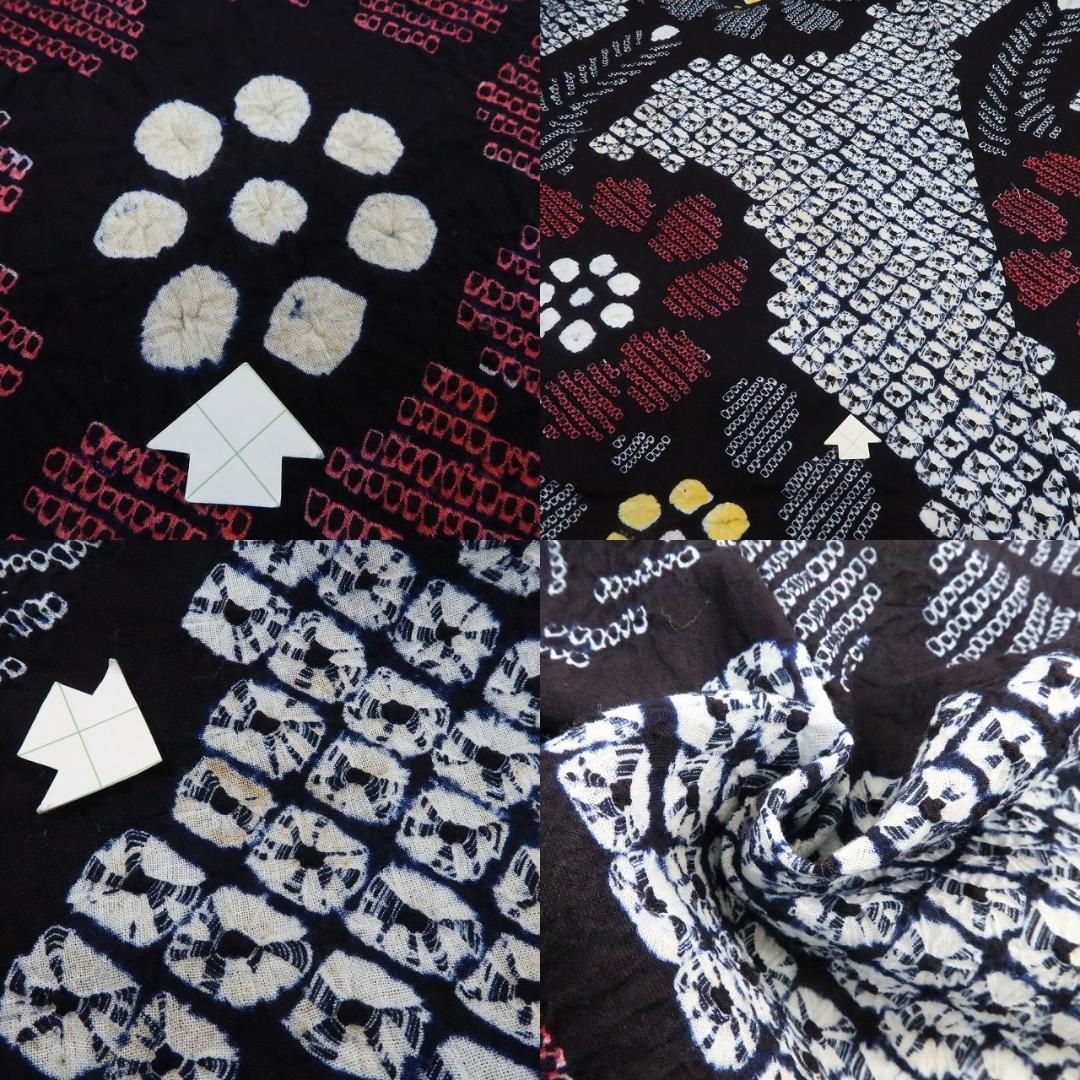 Y1162◆有松鳴海絞り 綿 洗える夏着物 手縫い仕立て 高級浴衣 着物