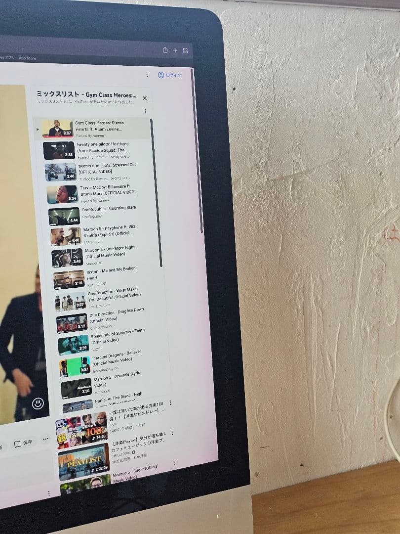 iMac 5K 27インチ 2015　i5 16GB 1TB R9 380