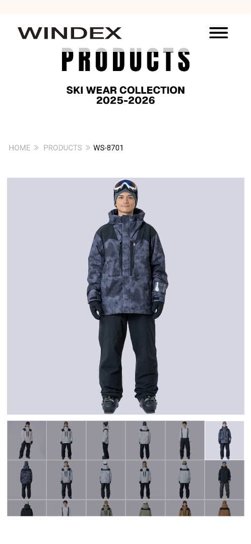 ウィンデックス ダークカモフラージュ スキーウェア 上下セット L 25-26