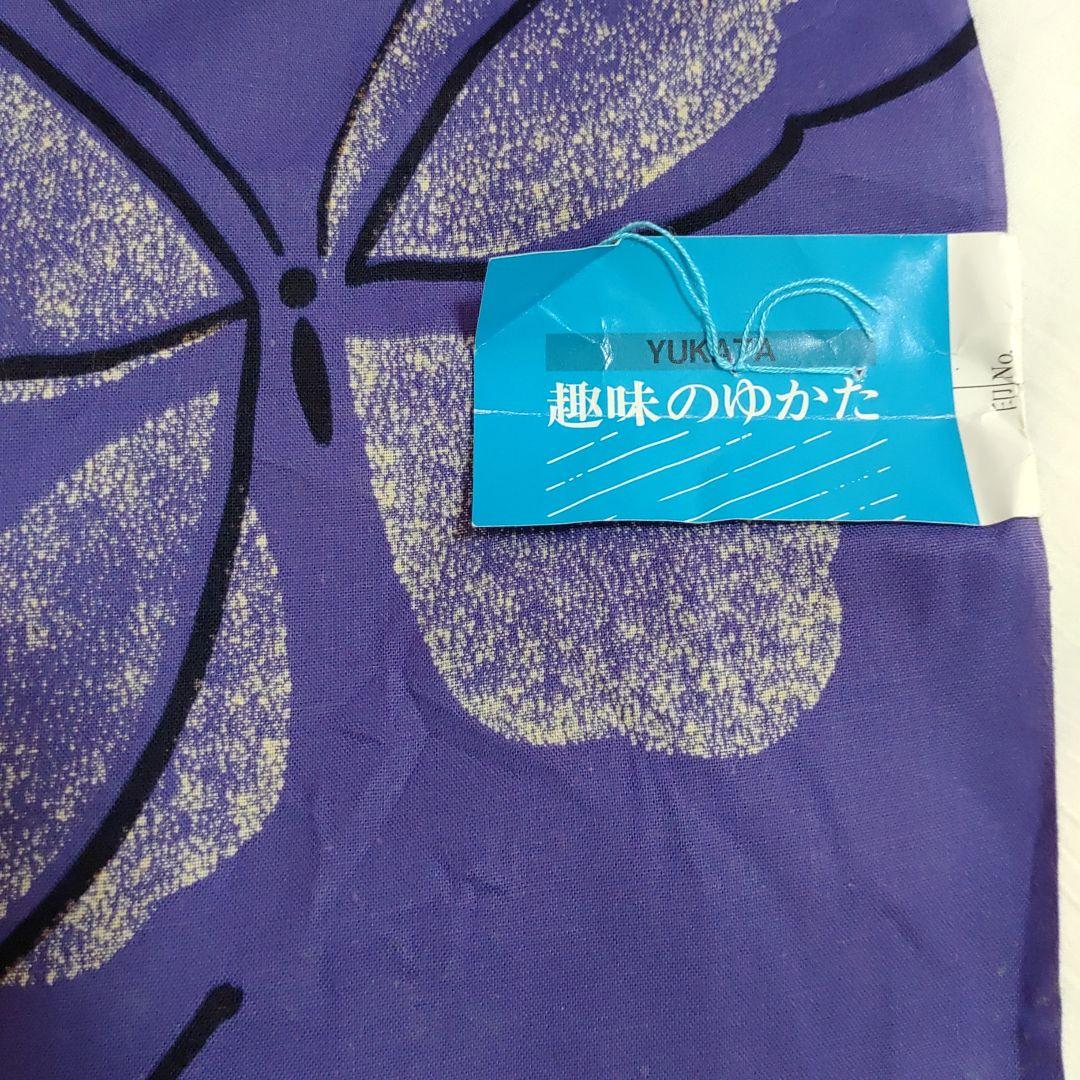 未使用◇浴衣反物◇6反セット