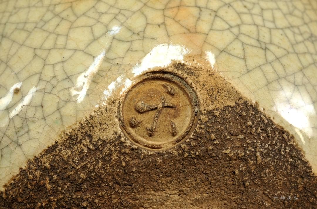 九代 楽吉左衛門 (了入) 香炉釉 井戸形 茶碗 十五代 楽吉左衛門識箱 茶道具