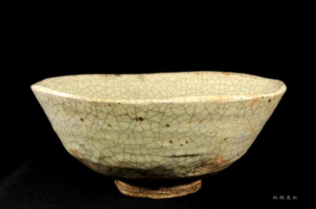 九代 楽吉左衛門 (了入) 香炉釉 井戸形 茶碗 十五代 楽吉左衛門識箱 茶道具