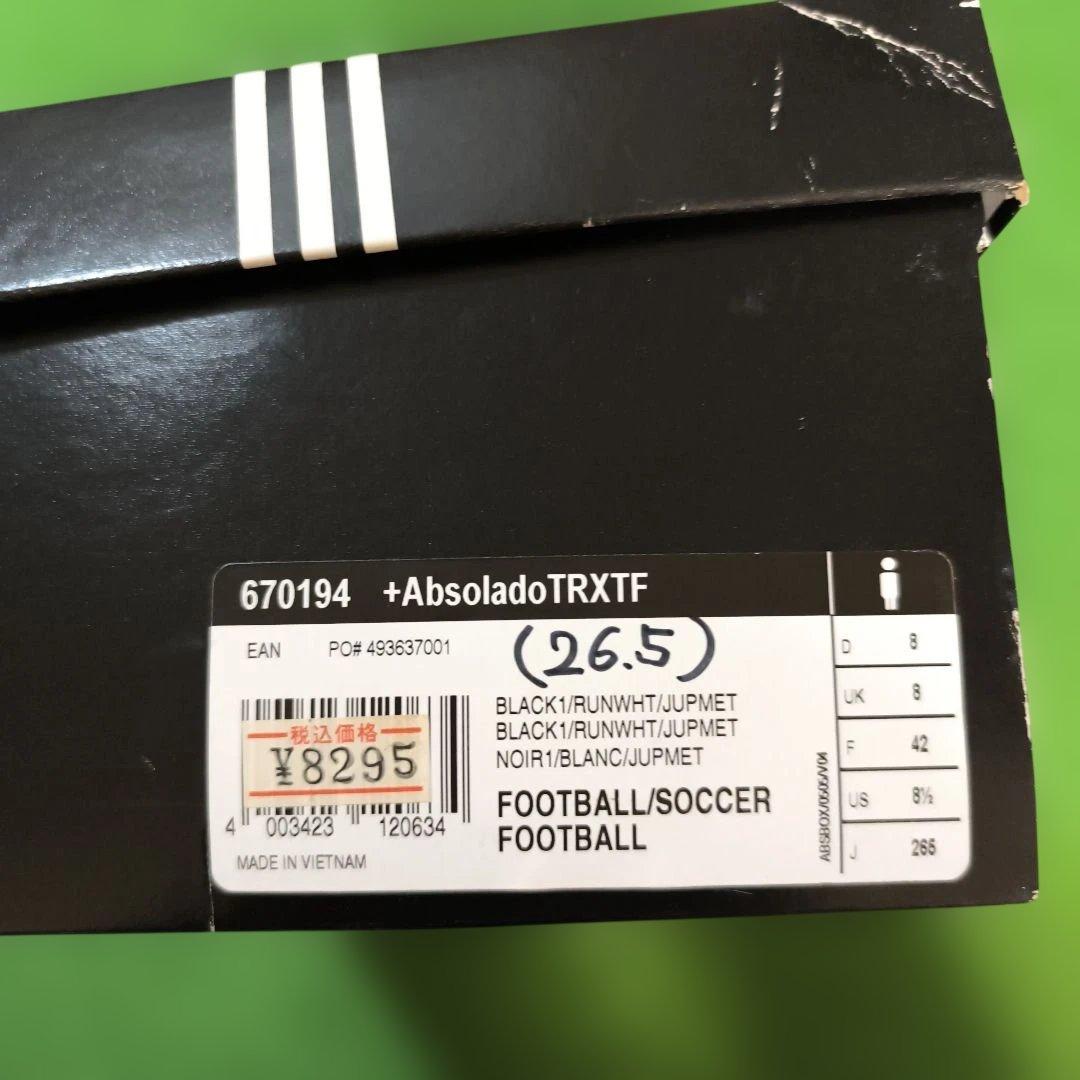 S*a様 adidas サッカートレーニングシューズ＋Absolado TRXT