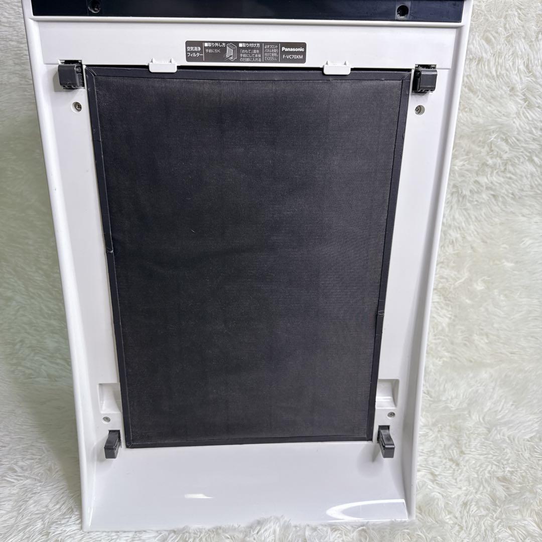 Panasonic 空気清浄機 F-VC70XM ホワイト