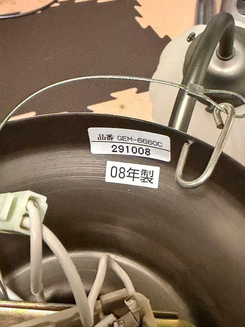 シーリングライト