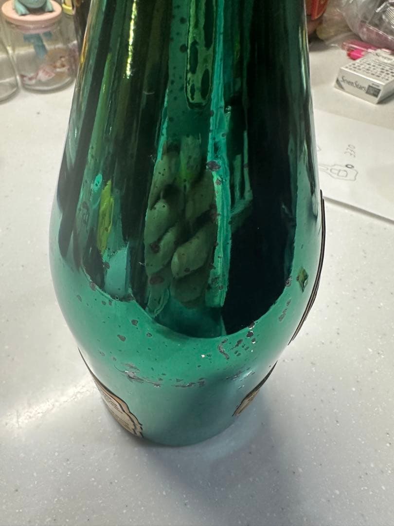 たか　アルマンドグリーン　アルマンド　未開封品　箱付き