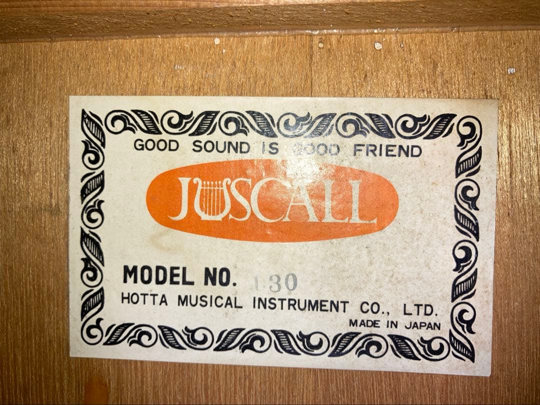 HOTTA JUSCALL NO.130 ハミングバード 日本製 ギター 低弦高