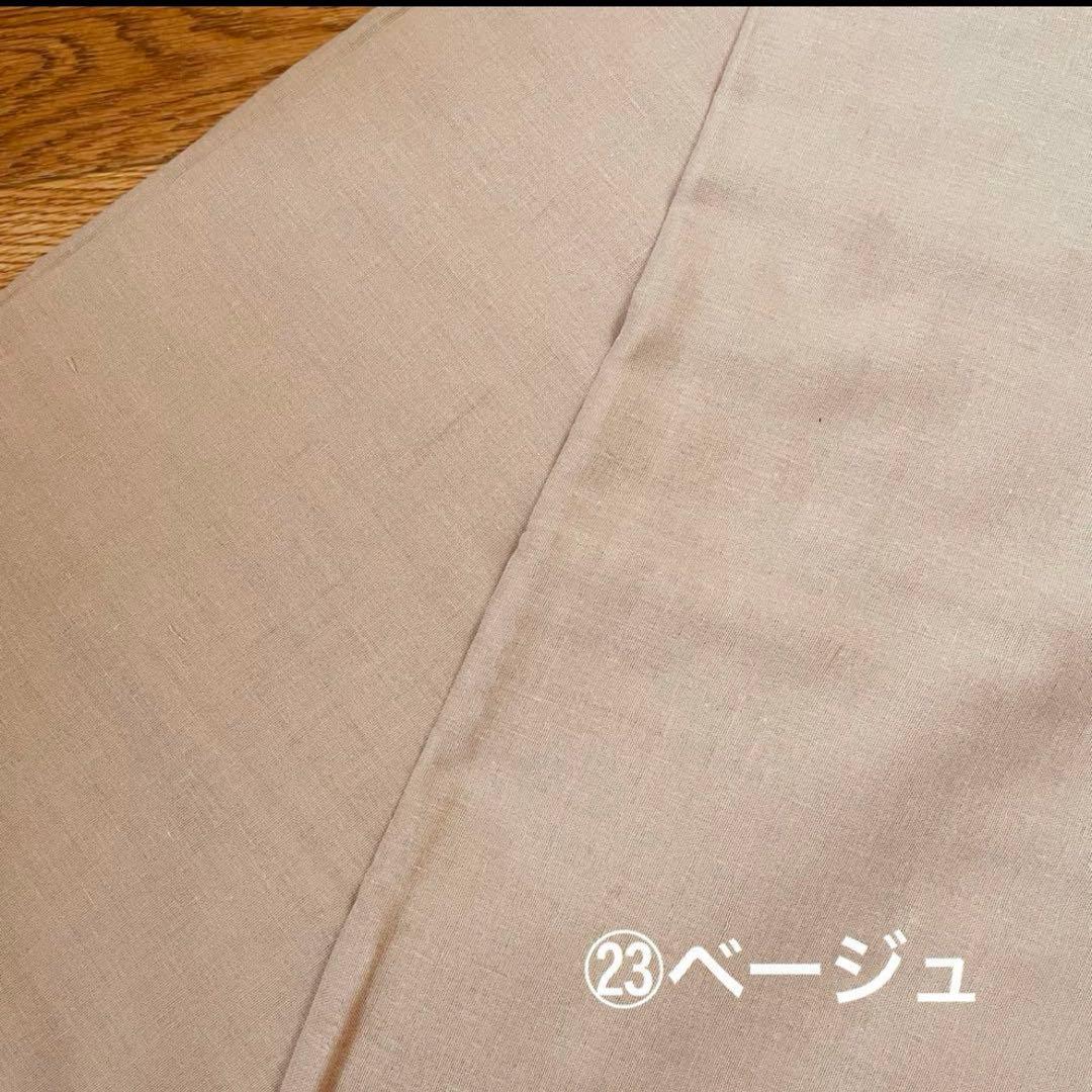 ゆゆ様　ダブルガーゼ　割烹着