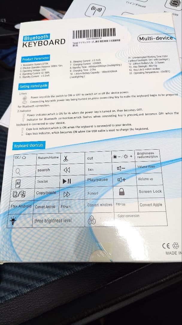 Android G99 11インチタブレット 24GB 128GB+キーボード