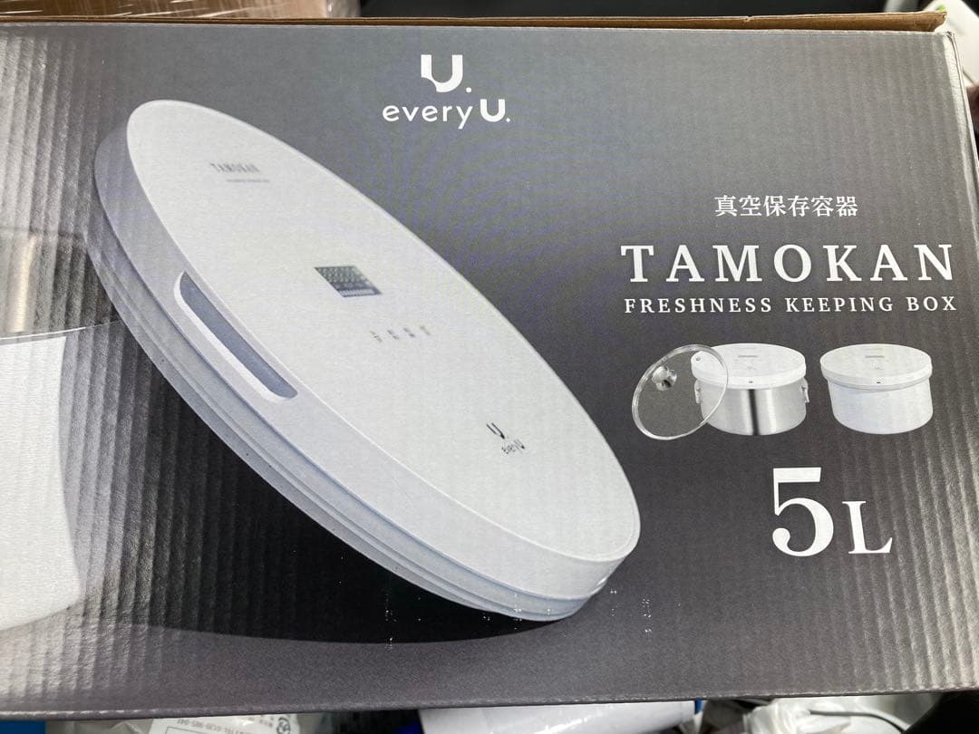 TAMOKAN 真空ストッカー 5L