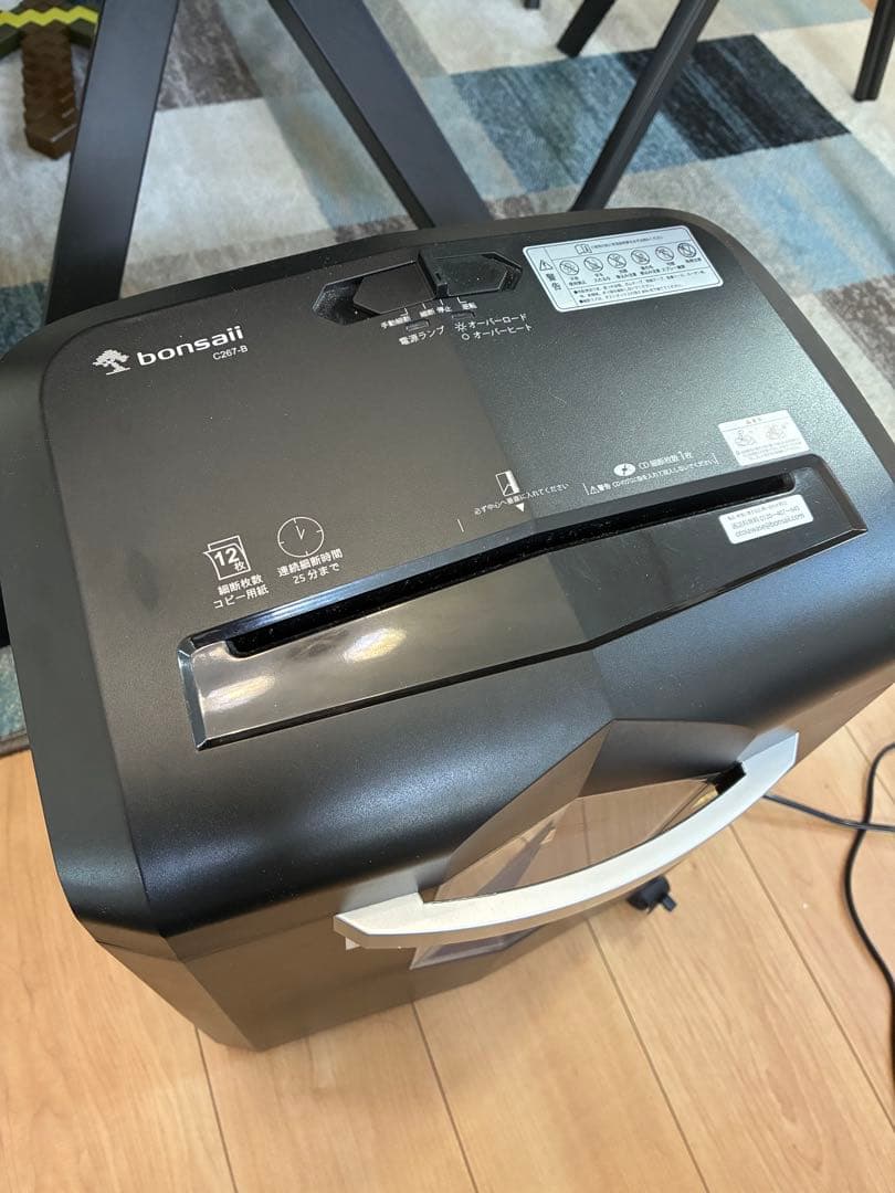 bonsail シュレッダー 黒　CD裁断可能